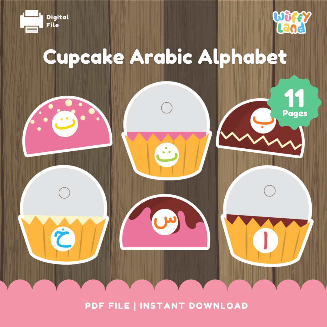 Cupcake Arabic Alphabet Puzzle β Fun & Educational Printable for Kids!