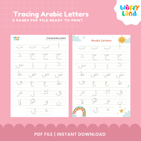Tracing Arabic Letters