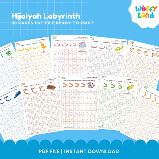 Hijaiyah Labyrinth Activity - Fun Letter Mazes for Kids