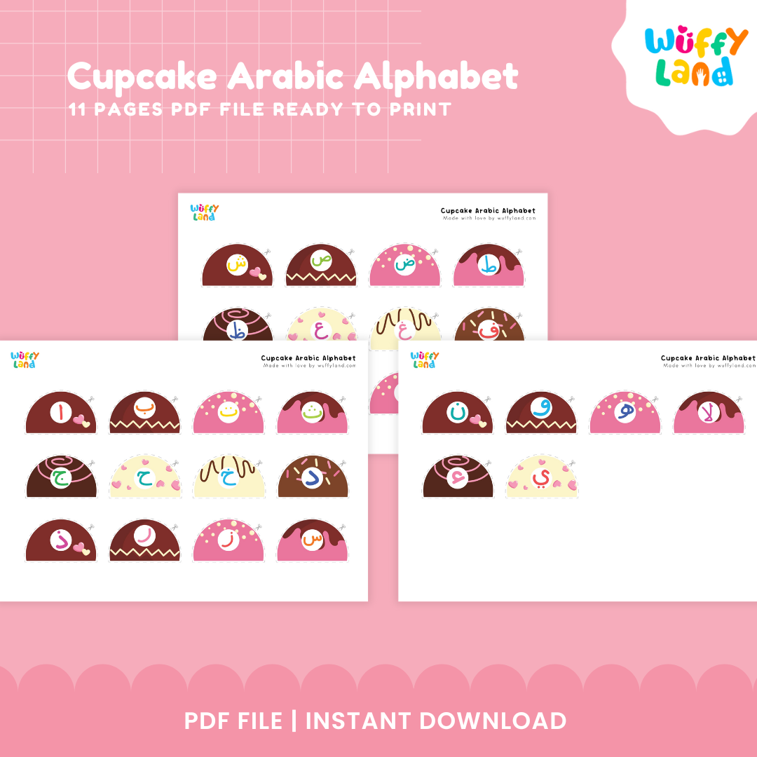 Cupcake Arabic Alphabet Puzzle β Fun & Educational Printable for Kids!