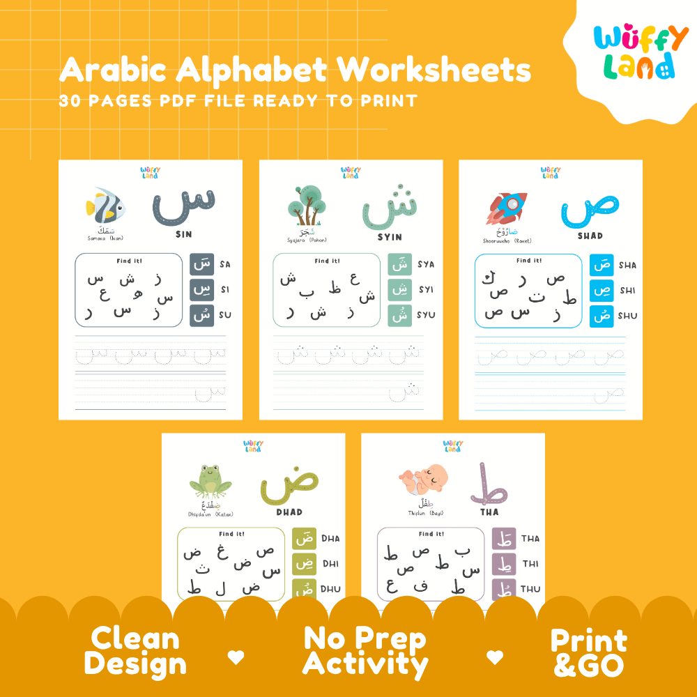 Arabic Alphabet Worksheet Printable Activity Worksheets