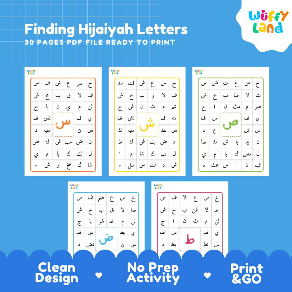 Finding Hijaiyah Letters Search and Find Printable Activity Worksheets