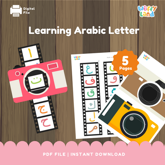 Learning Arabic Letter
