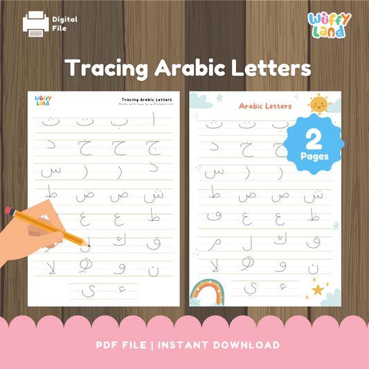 Tracing Arabic Letters