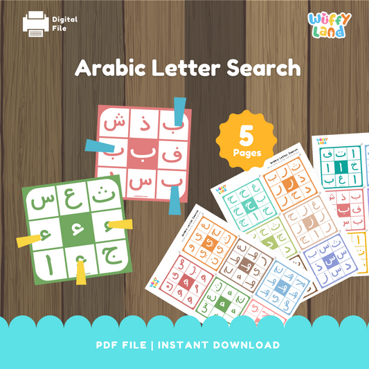 Arabic Letter Search
