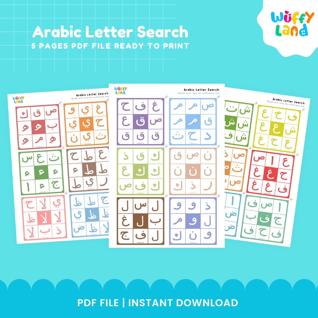 Arabic Letter Search