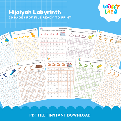 Hijaiyah Labyrinth Activity - Fun Letter Mazes for Kids