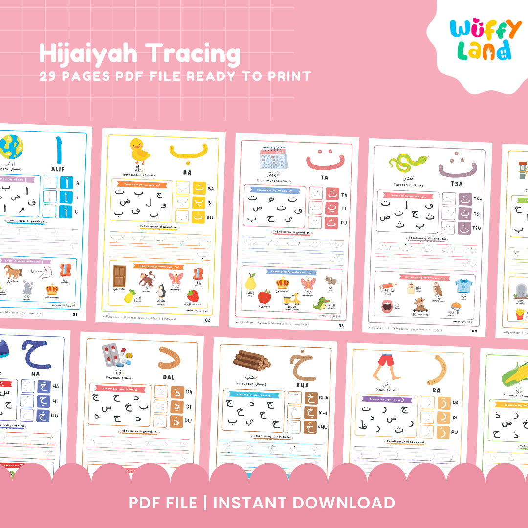 Hijaiyah Tracing Worksheets | 29 Pages Printable PDF | Arabic Alphabet Practice