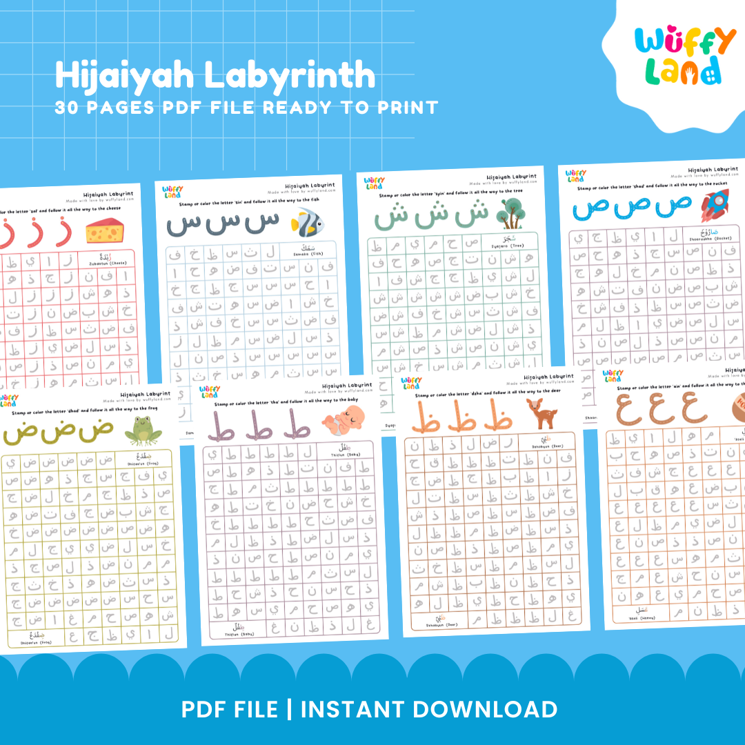 Hijaiyah Labyrinth Activity - Fun Letter Mazes for Kids