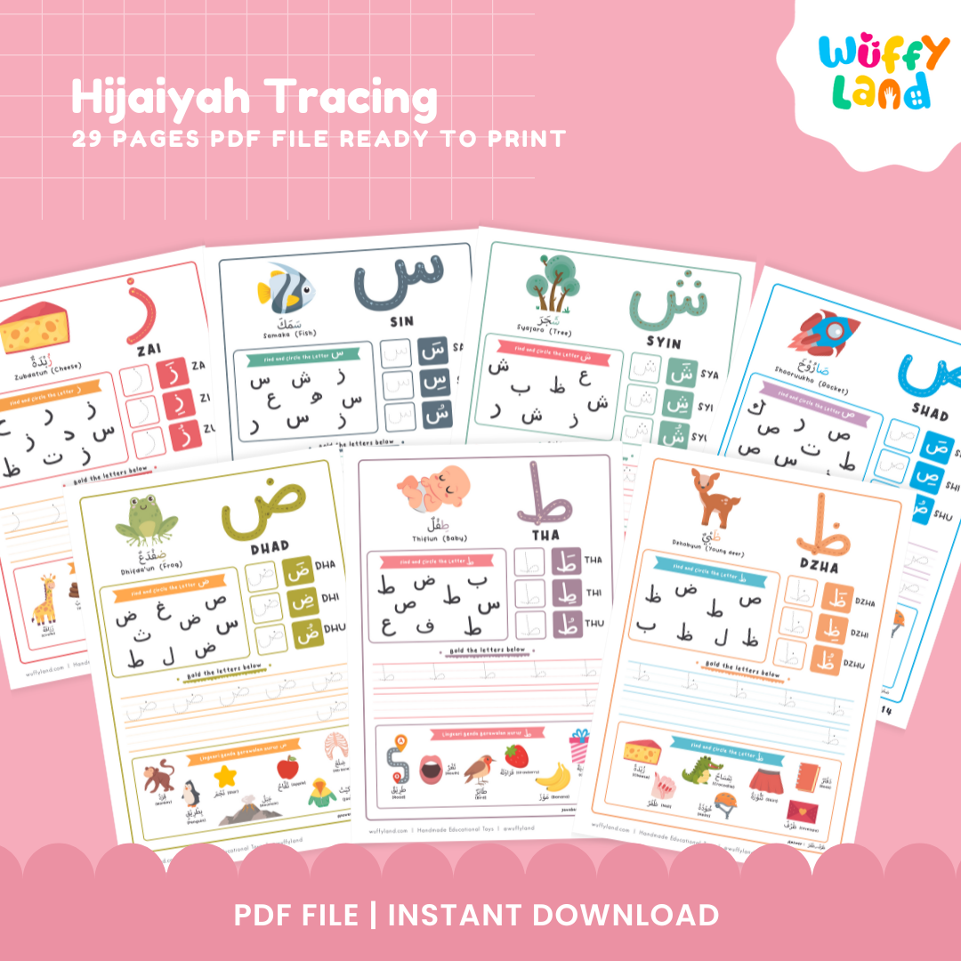 Hijaiyah Tracing Worksheets | 29 Pages Printable PDF | Arabic Alphabet Practice