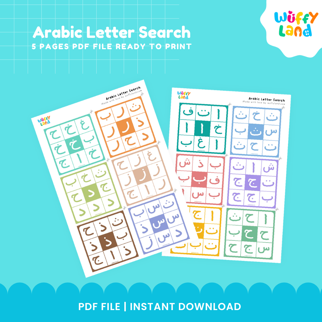 Arabic Letter Search