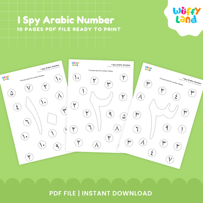 I Spy Arabic Numbers Activity Sheets | 10 Fun-Filled Pages | Printable PDF for Kids Learning