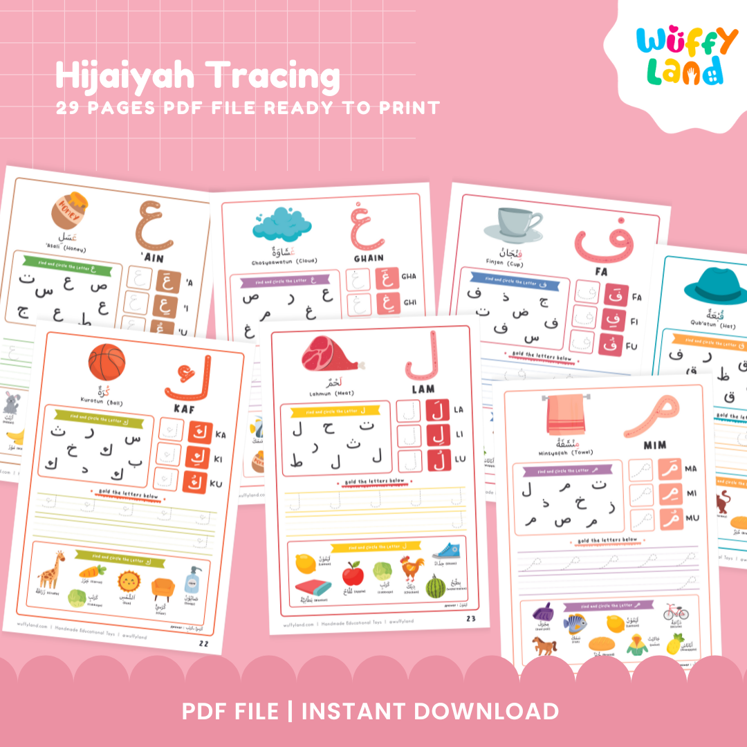 Hijaiyah Tracing Worksheets | 29 Pages Printable PDF | Arabic Alphabet Practice