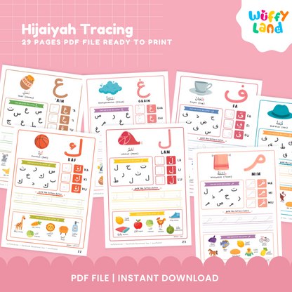 Hijaiyah Tracing Worksheets | 29 Pages Printable PDF | Arabic Alphabet Practice