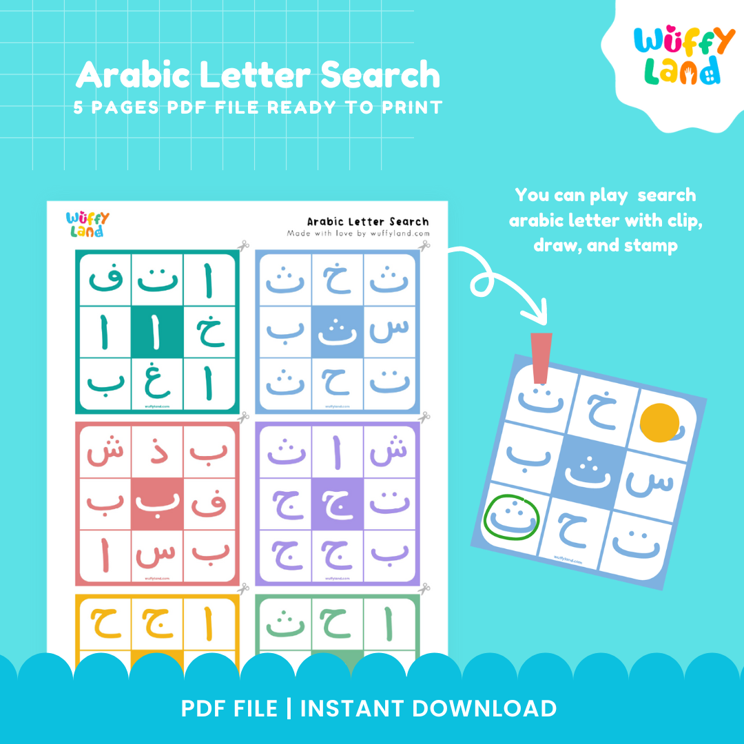 Arabic Letter Search