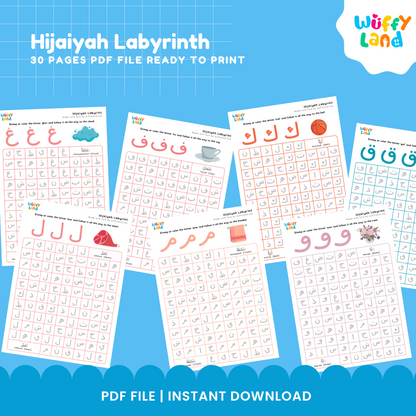 Hijaiyah Labyrinth Activity - Fun Letter Mazes for Kids