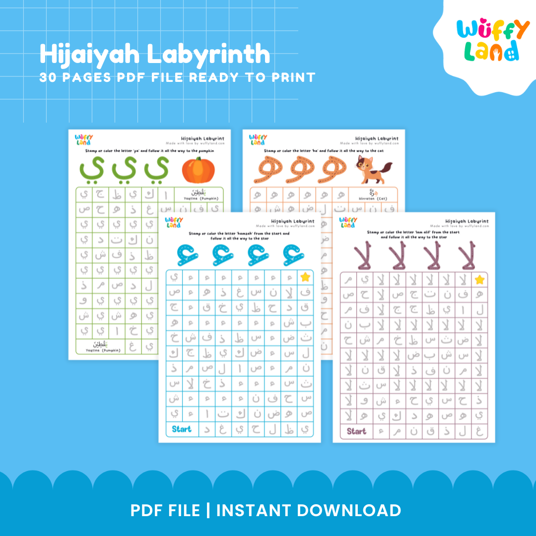 Hijaiyah Labyrinth Activity - Fun Letter Mazes for Kids