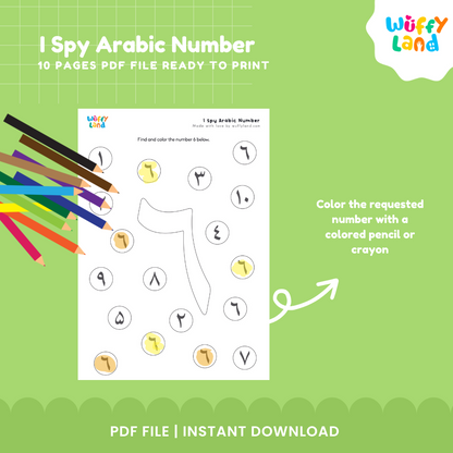 I Spy Arabic Numbers Activity Sheets | 10 Fun-Filled Pages | Printable PDF for Kids Learning