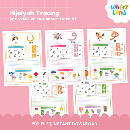 Hijaiyah Tracing Worksheets | 29 Pages Printable PDF | Arabic Alphabet Practice