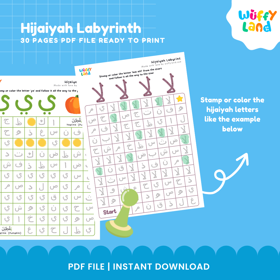 Hijaiyah Labyrinth Activity - Fun Letter Mazes for Kids