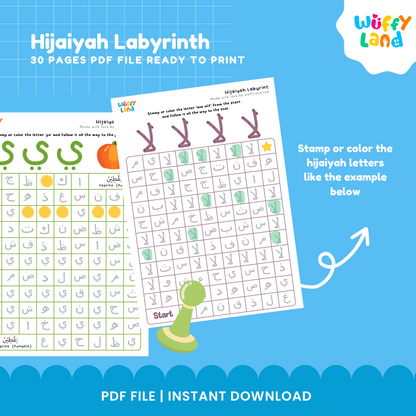 Hijaiyah Labyrinth Activity - Fun Letter Mazes for Kids