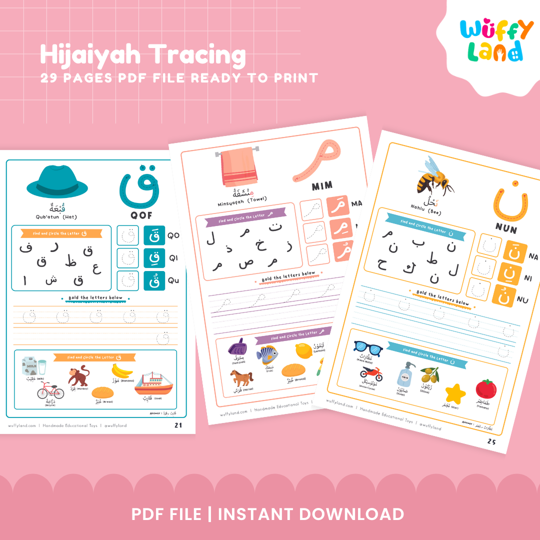 Hijaiyah Tracing Worksheets | 29 Pages Printable PDF | Arabic Alphabet Practice