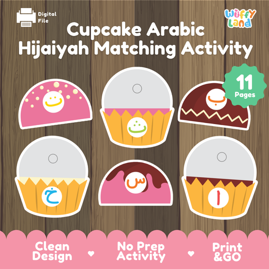 Printable Arabic Hijaiyah matching activity for kids featuring colorful cupcake pieces for learning Arabic letters