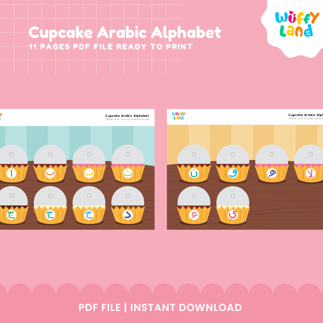 Arabic letter recognition activity for kids using cupcake matching pieces to practice identifying Hijaiyah letters