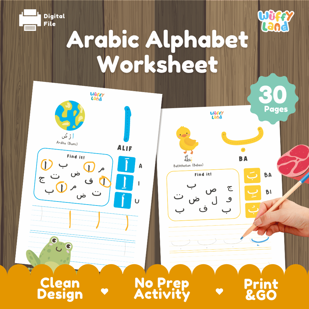 Arabic Alphabet Worksheet Printable Activity Worksheets