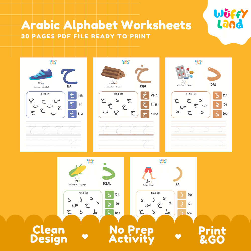 Arabic Alphabet Worksheet Printable Activity Worksheets