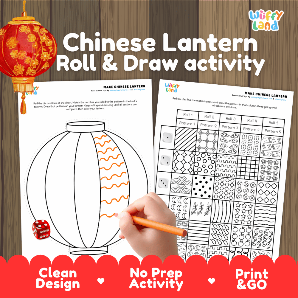 Chinese Lantern Roll and Draw Activity - Lunar New Year Art Worksheets