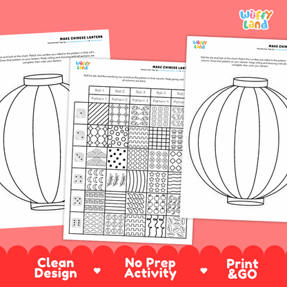 Chinese Lantern Roll and Draw Activity - Lunar New Year Art Worksheets