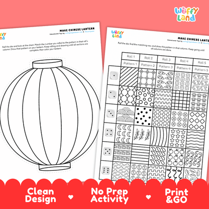 Chinese Lantern Roll and Draw Activity - Lunar New Year Art Worksheets