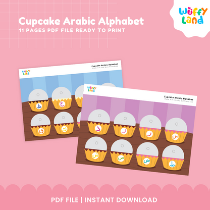 Cupcake Arabic alphabet matching game with colorful letter pieces for fun hands-on Hijaiyah learning