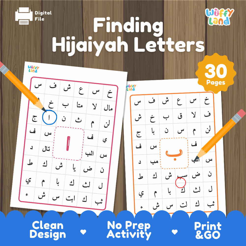 Finding Hijaiyah Letters Search and Find Printable Activity Worksheets