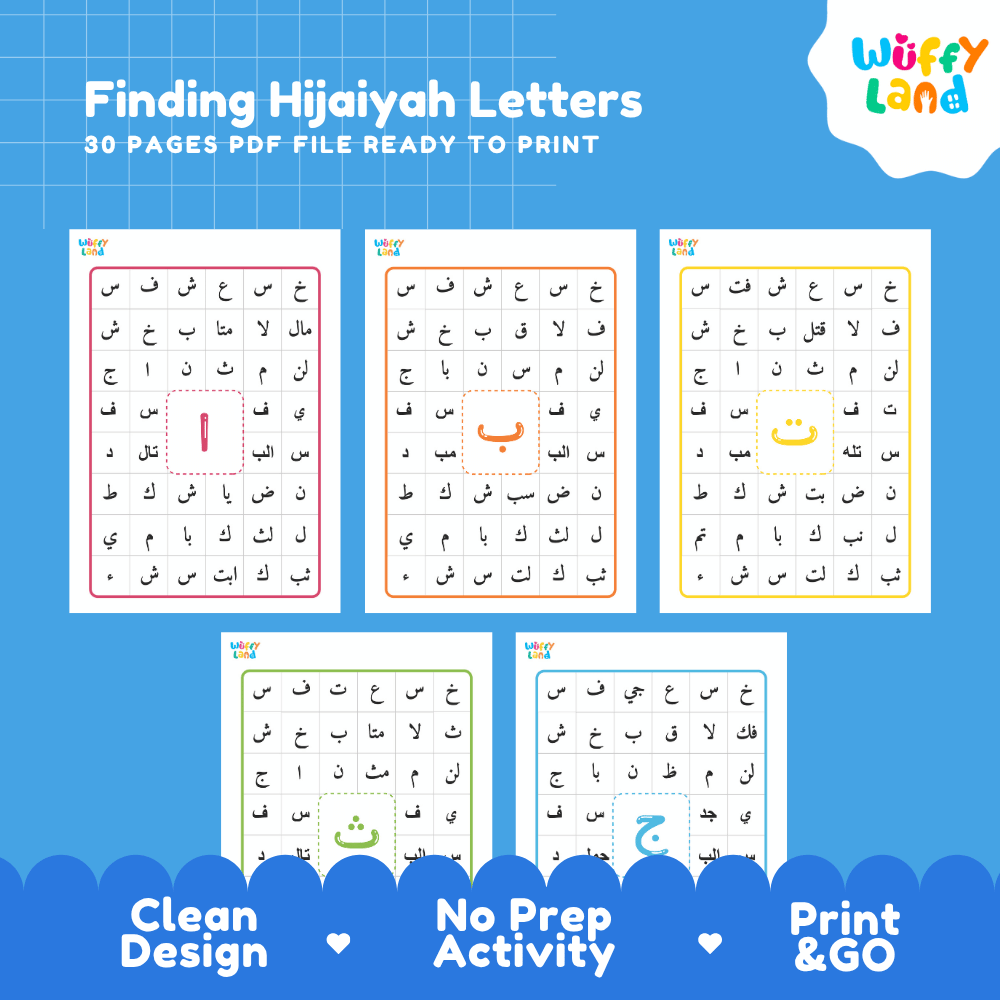 Finding Hijaiyah Letters Search and Find Printable Activity Worksheets
