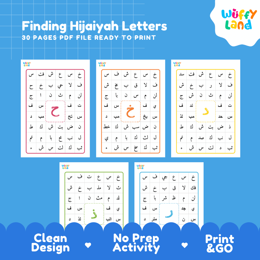 Finding Hijaiyah Letters Search and Find Printable Activity Worksheets