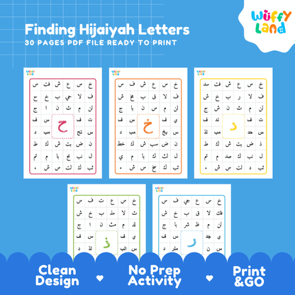 Finding Hijaiyah Letters Search and Find Printable Activity Worksheets