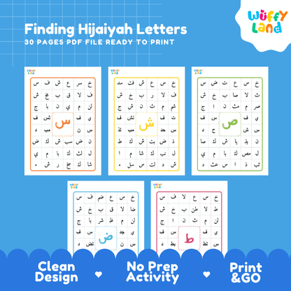 Finding Hijaiyah Letters Search and Find Printable Activity Worksheets