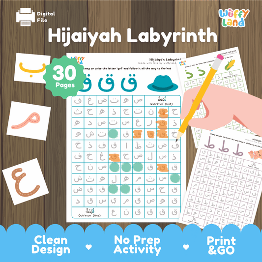 Hijaiyah labyrinth printable Arabic alphabet maze and letter recognition activity pack overview from Wuffy Land featuring 30 pages 🌙🧭