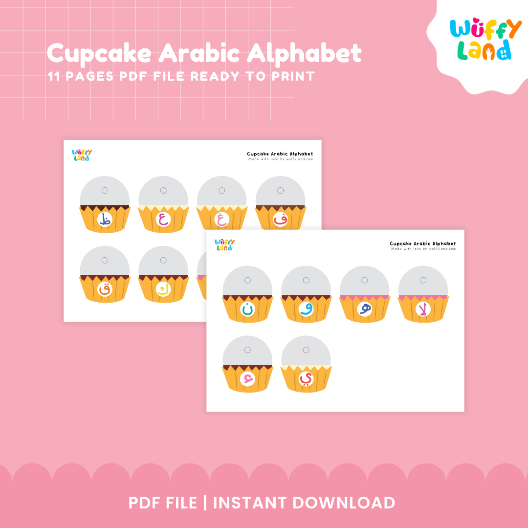 Printable Hijaiyah letter matching activity for preschool children learning to recognize Arabic alphabet letters