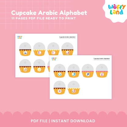 Printable Hijaiyah letter matching activity for preschool children learning to recognize Arabic alphabet letters