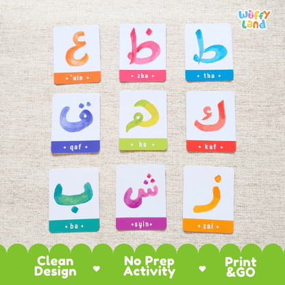 Hijaiyah Flashcards Printable Arabic Alphabet Cards