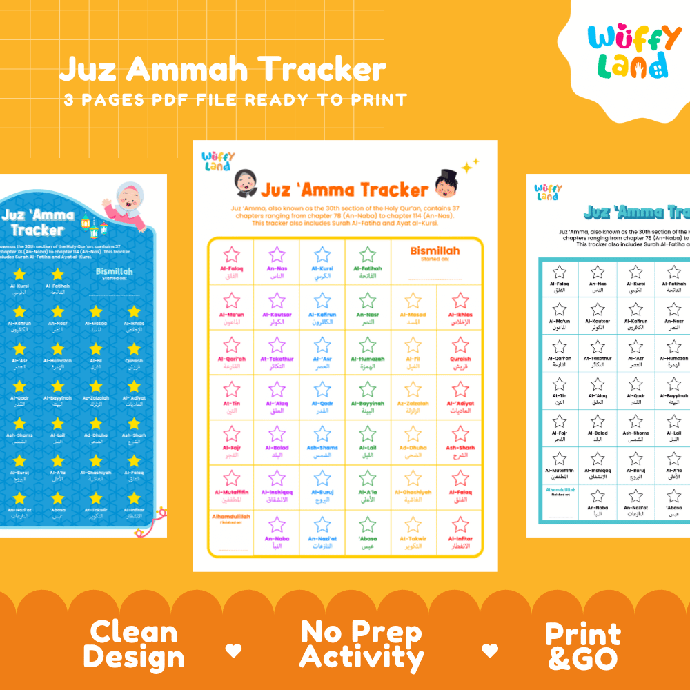 Juz 'Amma Tracker Quran Memorization Chart Printable Worksheets
