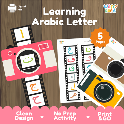 Learning Arabic Letter Camera Craft Printable Activity Worksheets