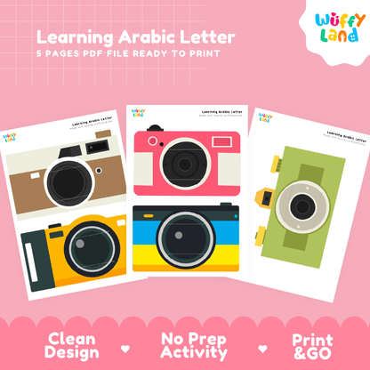 Learning Arabic Letter Camera Craft Printable Activity Worksheets