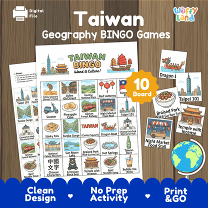 Classroom educational Bingo game cards featuring bubble tea, sky lanterns, braised pork rice, and Jiufen Old Street 🎲🧋
