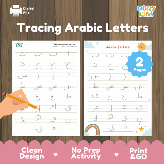 Tracing Arabic Letters Printable Handwriting Worksheets
