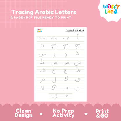Tracing Arabic Letters Printable Handwriting Worksheets