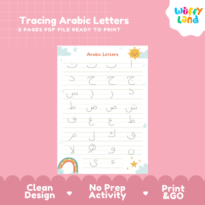 Tracing Arabic Letters Printable Handwriting Worksheets